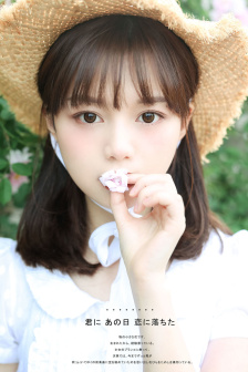 饥饿游戏2